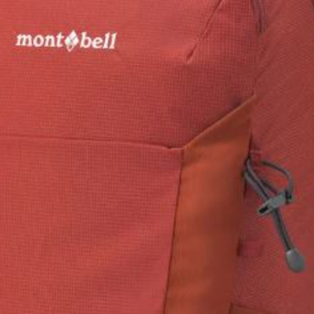 MONTBELL Rera Pack 25 Backpack