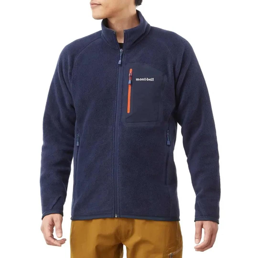 MONTBELL Climaplus 100 Fleece Jacket