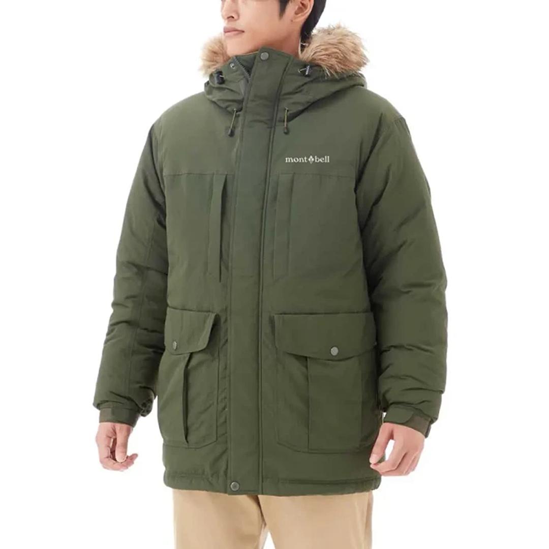 MONTBELL Logan Down Parka Fleece Jacket