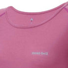 MONTBELL Spmwmw Rndncksht Long Sleeves Shirt