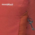 MONTBELL Rera Pack 25 Backpack