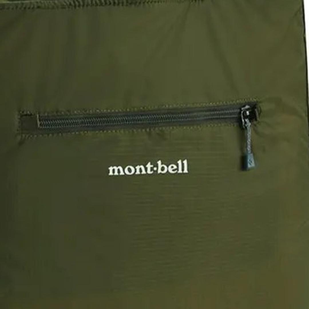 MONTBELL Pocketable Light Tote M Backpack