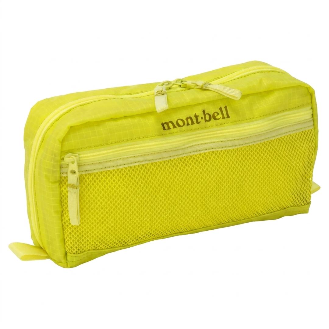 TOILETRY CASE