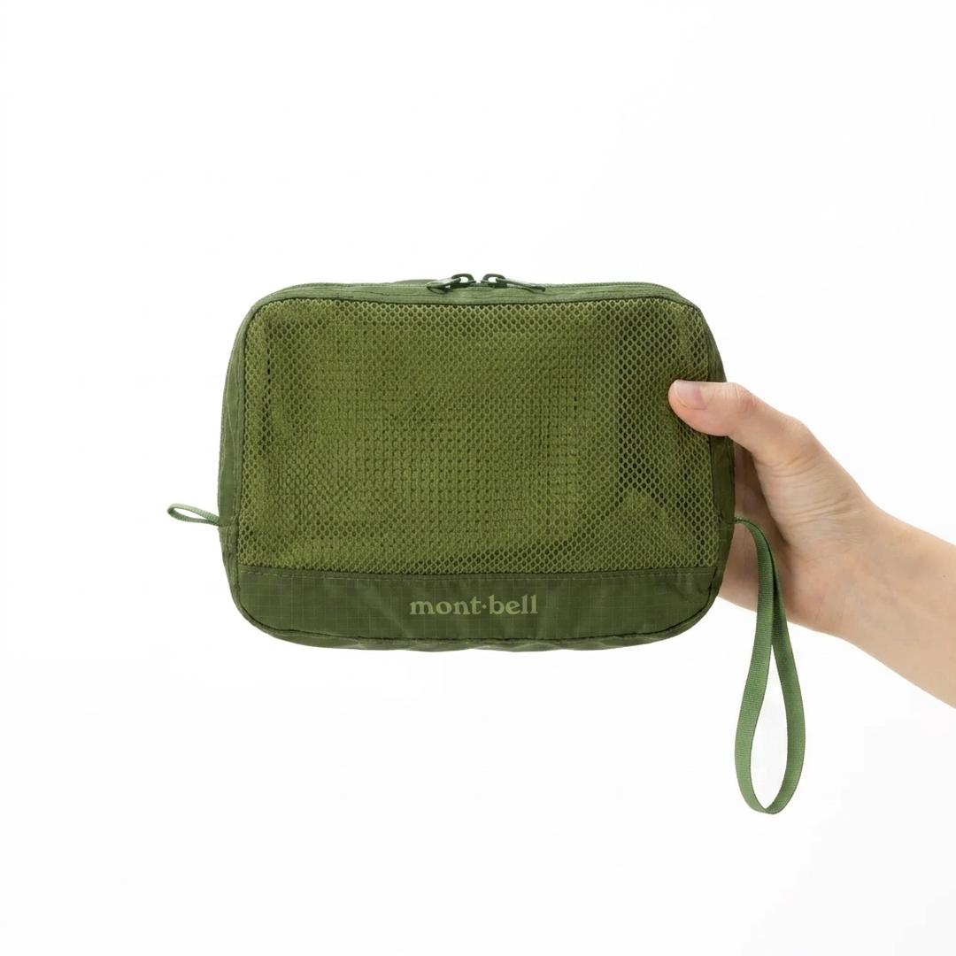 TOILETRY CASE